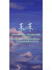 台湾吴梦梦到粉丝家实战71集